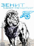 Фотография fanat1925