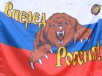 Фотография Lexus_Moscow