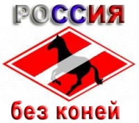 Фотография kontrstrike