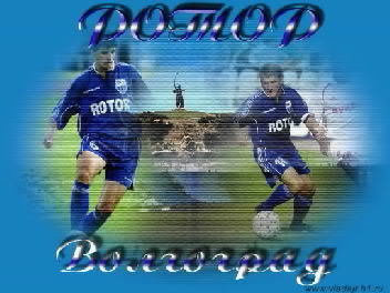 Фотография ROTORVol