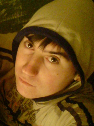 Фотография Extens