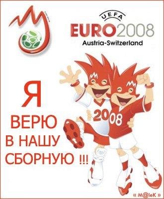 Фотография fihka88