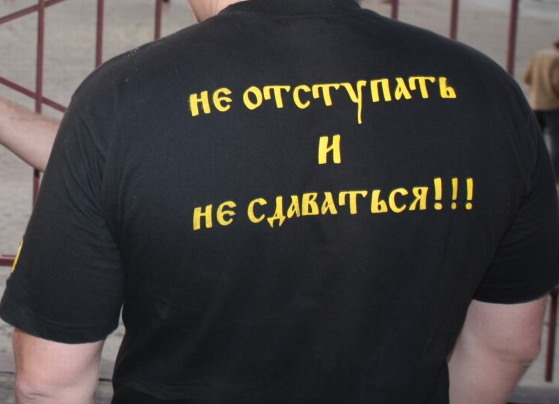 Фотография pashqa