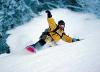 Snowboarding - последнее сообщение от Jumper1994