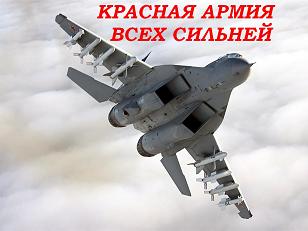 Фотография Garice