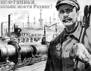 Фотография Cockroach