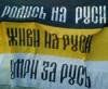 Баскетбол: Кто виноват в провале женской сборной России на Евробаскете? - последнее сообщение от ship_shark