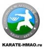 Федерация каратэ (WKF) Ханты-Мансийского АО-Югры - последнее сообщение от d__n__k