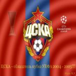 Фотография MASTER-MUSLIM