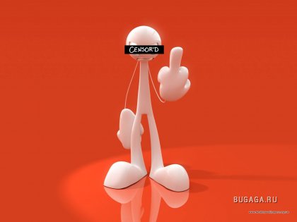 Фотография PARABELLYM