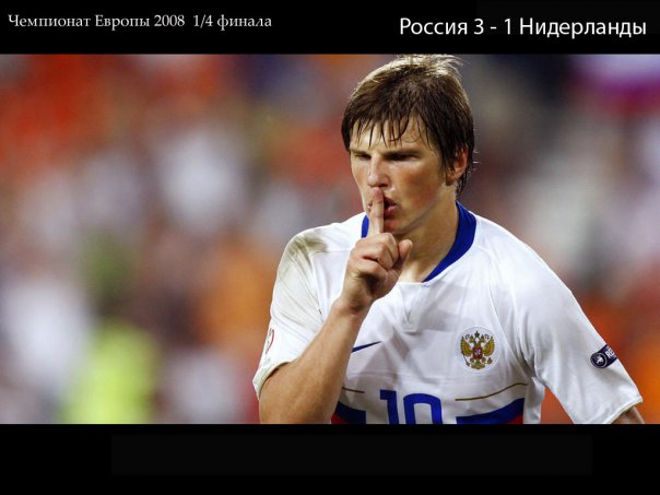 Фотография Pioneer46