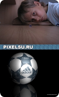 Фотография toyma