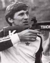 Фотография Certis