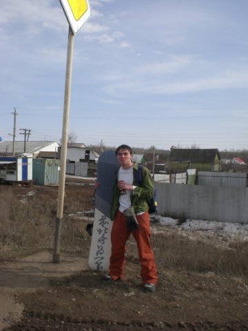 Фотография Strider-Kurt