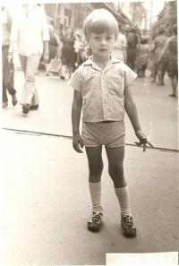 Фотография Gonza26