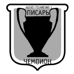 Фотография ALEXPISAR