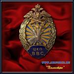 Фотография crezy12