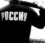 Фотография totsamiiy