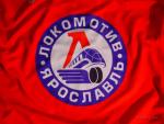 Фотография bronepoezdfan