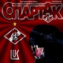 Фотография AndreikaFCSM