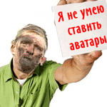 Фотография Metallurg7