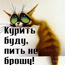 Фотография JIOSb