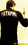 Фотография Tatarin_199_