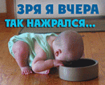 Фотография krosh0777