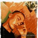 Фотография Saboteur88