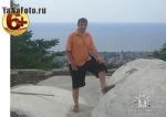 Фотография Armavirec86