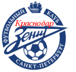 Фотография zenit_piter_fan