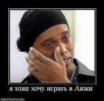 Фотография albanasker