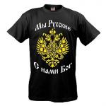 Фотография timoxa-1994