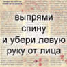 Фотография GeterwaysRus177