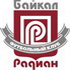 Фотография Radian__Baikal