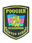 Фотография sw6yujs