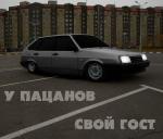 Фотография Maloi-116RuS-