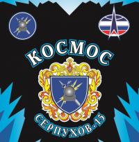 Фотография Rabic