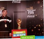 Фотография Tao75