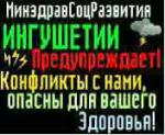 Фотография albosh06