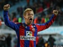 Фотография cska2020