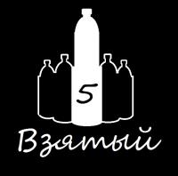 Фотография wu-family