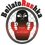 Фотография Bellatorushka