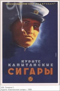 Фотография YYarvinen