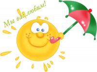 Фотография valganidan