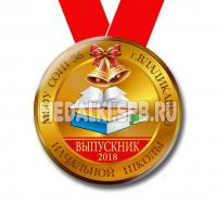Фотография uirareve