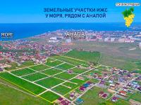 Фотография alexanap