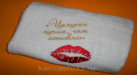 Фотография daveinya