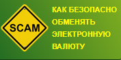 Фотография Misinani