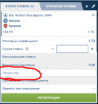 Фотография se27k1